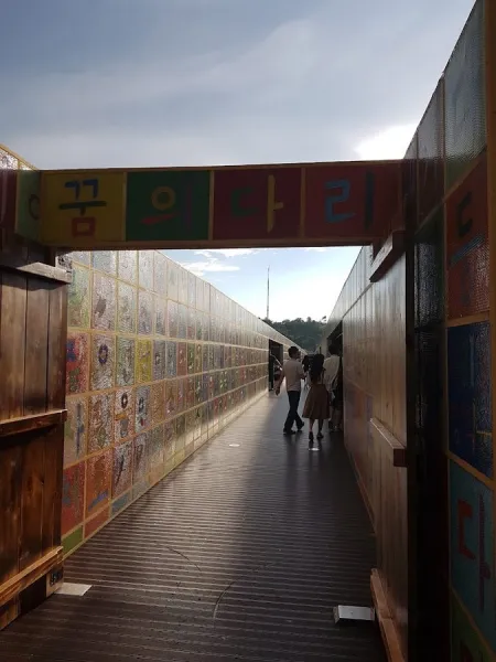 Suncheon Bay Skycube Garden Station