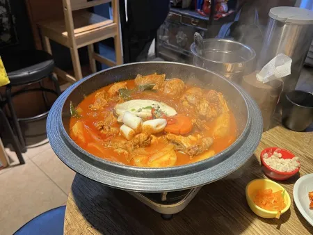 Gochujang