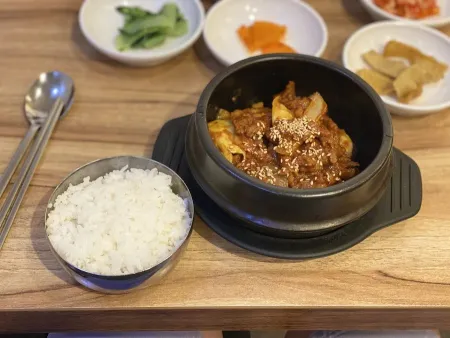 참참참분식