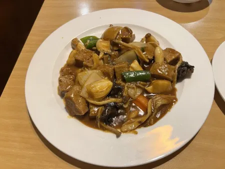 Gami Restaurant