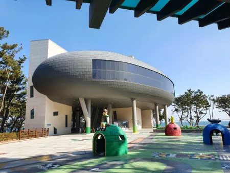 Ulsan Children's Theme Park
