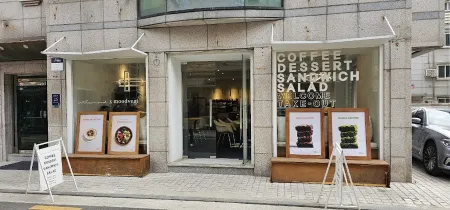 Cafe In the Mood Daechi