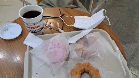Dunkin Centum City Homeplus Branch