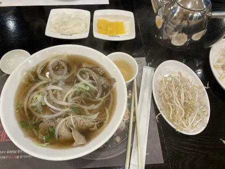 Pho Mein Gangnam-gu Office Station Branch