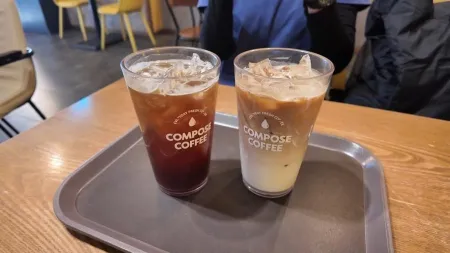 COMPOSE COFFEE Haeundae Beach