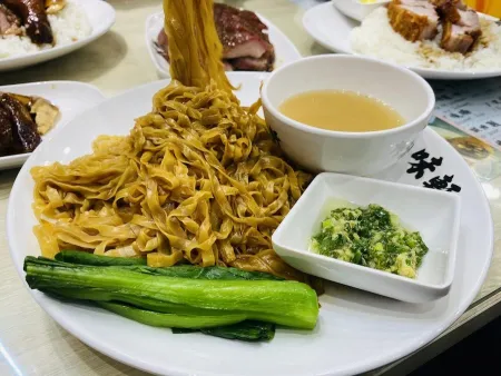Mei Hin Roast Goose Restaurant