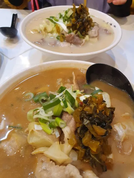 Ramenjeong