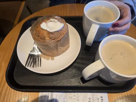 Starbucks Dong-eui University Station Branch