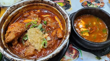 Myeongga Matinneun Bapjip