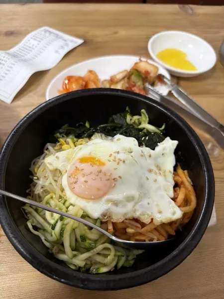 Ujeong Dolsot Bibimbap Main Branch