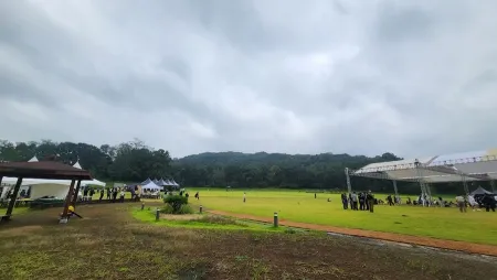 Cheonan Citizens Sports Park
