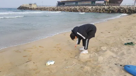 Eodal Beach