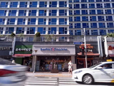 Baskin Robbins Busan Millak Branch
