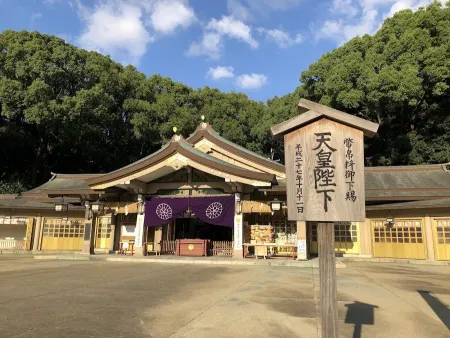 Fukuoka Prefecture Gokoku Shrine
