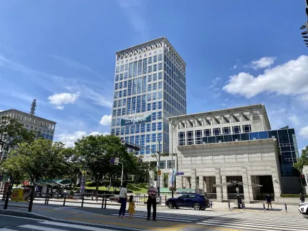 Busan Metropolitan City Hall