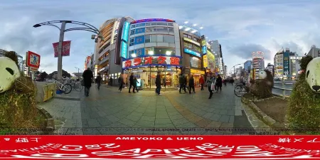 Karaokekan Ueno 2