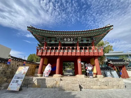 울산 동헌 및 내아