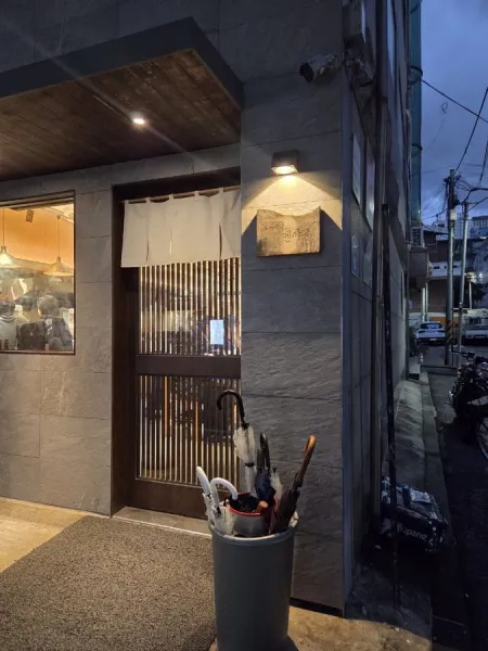 로야토야