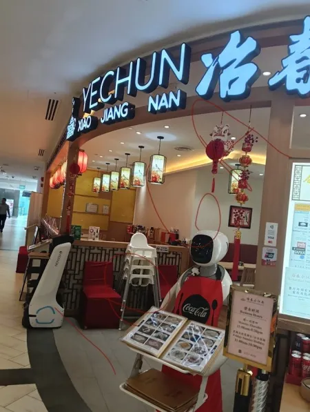 Rolling Rice Marina Square #02-105