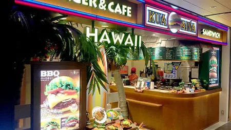 Kua Aina Sandwich Shop