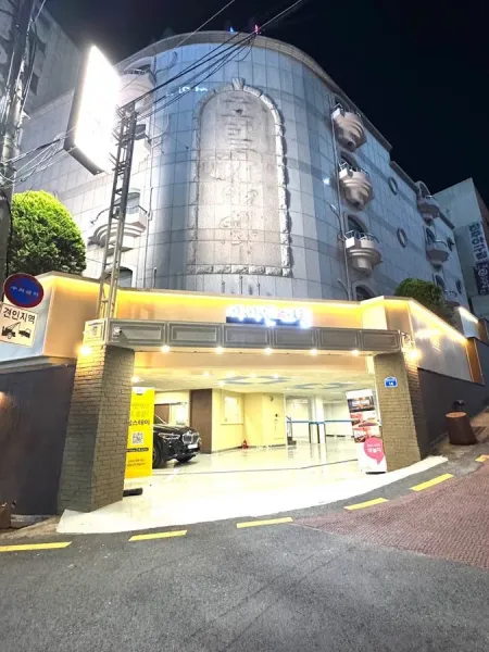 아르반시티호텔