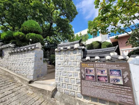 Dangsan