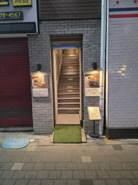 비진도