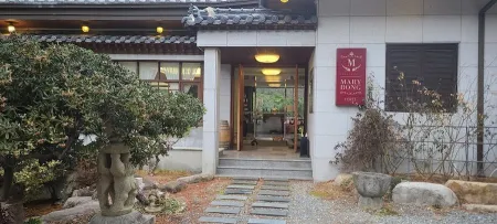 Mary Bong Foret