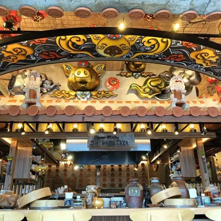 Steam Dining Shimabutaya