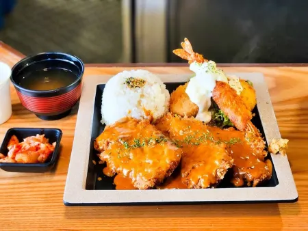 Ginza Ryoko