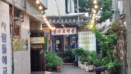 군자오리촌