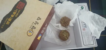 Myeongseongdang