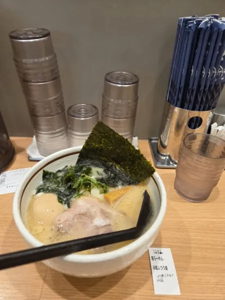 Kitasenju Station