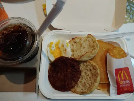 McDonald's