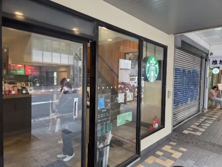 STARBUCKS Ximen Chengdu Shop