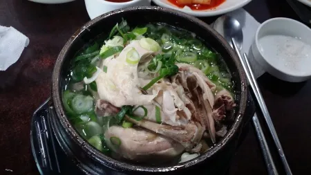 Tteudeo Tteudeo