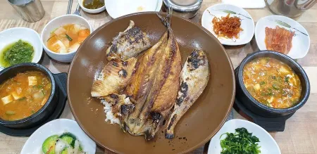 Sigol Bapsang