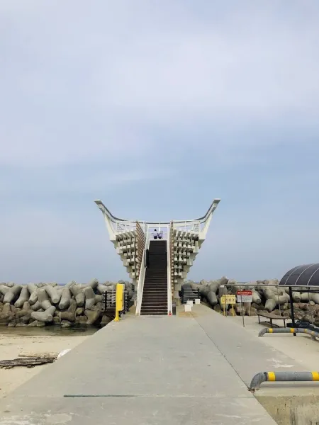 Haejung Park Observatory