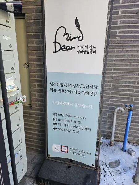 카페 거실