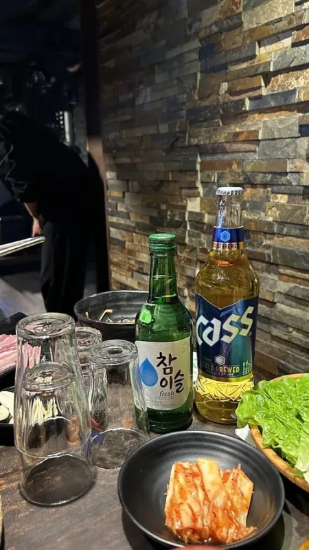 화기애애 본점