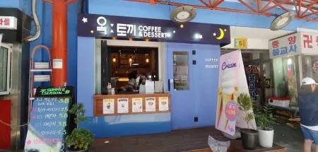 Ogtokki