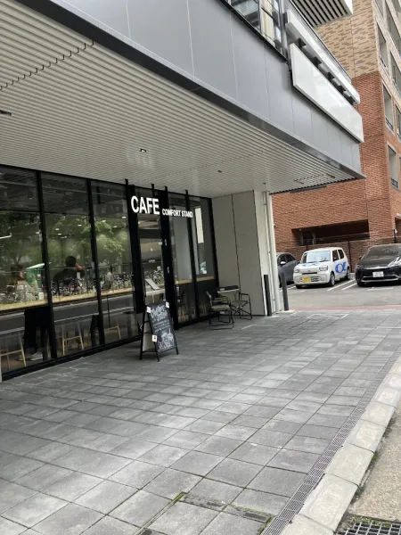COMFORT Stand HAKATA
