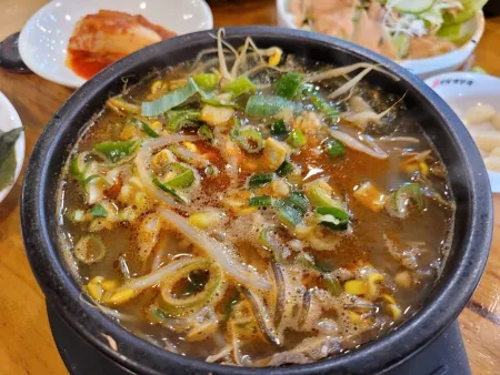Seouljib