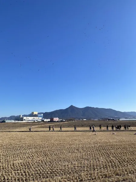 Goseong Eagle Ecological Learning Center