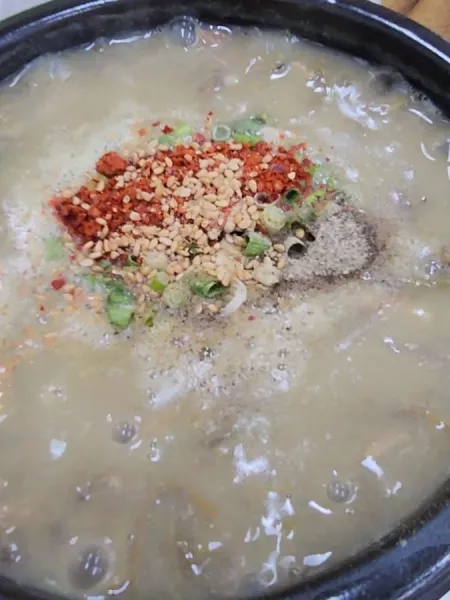 Myeonjangdaeg