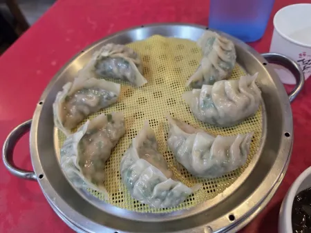해울