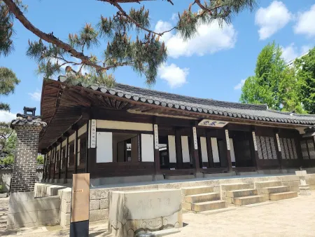 Unhyeongung Palace