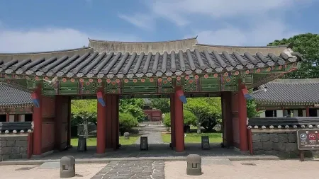 Jeju-mok Government Office