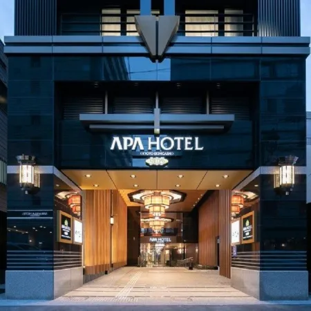 Ala Hotel Kyoto