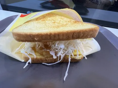 Isaac Toast Pukyong National University